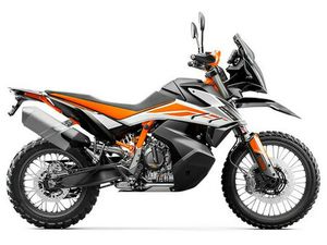 2020 KTM 790 ADVENTURE R