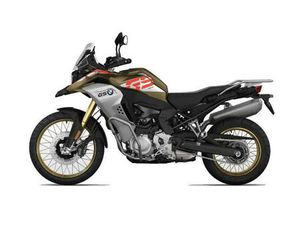 2021 BMW F 850 GS ADVENTURE KALAMATA METALLIC MATTE LOW SUSP.
