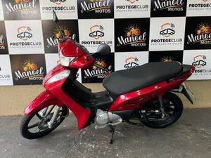HONDA BIZ 125 EX FLEXONE