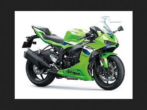 KAWASAKI NINJA ZX-6R, 2025 GOD.