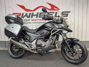 ② HONDA NC750XA TOURING