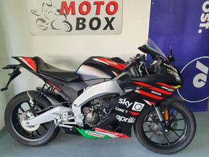 APRILIA RS125 ABS QUICKSHIFTER 124 CM3, 2022 GOD.