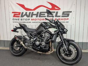 ② KAWASAKI Z900 PERFORMANCE