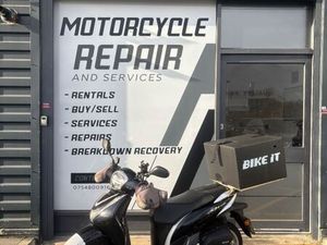 HONDA, SH, 2023, 125 (CC)