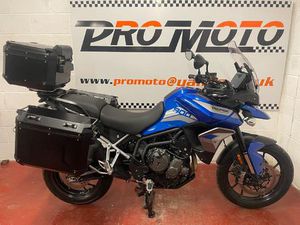 TRIUMPH TIGER 900 GT PRO O-RING EURO 5 888 CC