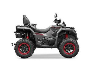 CFMOTO CFORCE 850BLACK ED / TOURING ABS