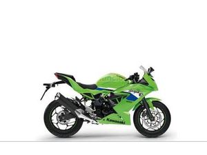 KAWASAKI - NINJA 125