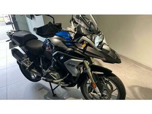 2023 BMW R1250 BMW R1250 GS TE DUEL PETROL MANUAL