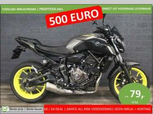 YAMAHA MT 07 ABS (BJ 2018) FLUO 35KW A2 GESCHIKT — MOTOREN | YAMAHA — MARKTPLAATS