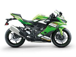 KAWASAKI - ZX 4RR