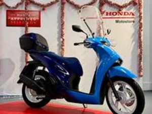 HONDA SH 125 40TH ANNIVERSARIO (EDIZIONE LIMITATA)