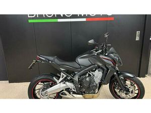 VENDO HONDA CB 650 F ABS (2014 - 17) USATA A ALME' (CODICE 9893292) - MOTO.IT