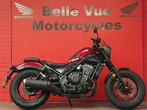 HONDA CMX500 REBEL SPECIAL EDITION 471 CC