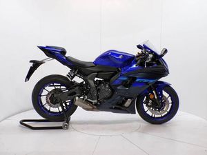 VENDO YAMAHA YZF R7 (2021 - 25) USATA A CASTELLANZA (CODICE 9893194) - MOTO.IT