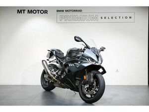 BMW S 1000 RR BOUGADO (SÃO MARTINHO E SANTIAGO)