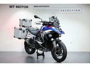 BMW R 1300 GS TROPHY BOUGADO (SÃO MARTINHO E SANTIAGO)