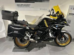 VENDO BMW R 1250 GS - EDITION 40 YEARS GS (2021) USATA A LALLIO (CODICE 9893465) - MOTO.IT