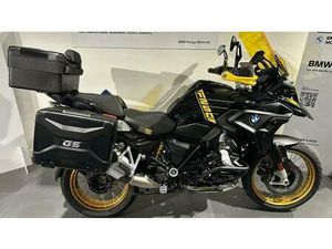 VENDO BMW R 1250 GS - EDITION 40 YEARS GS (2021) USATA A LALLIO (CODICE 9893465) - MOTO.IT