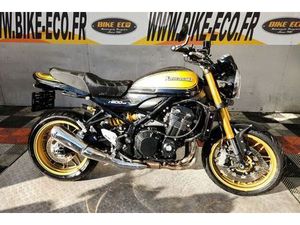 KAWASAKI Z900 2022