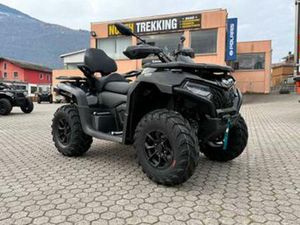 CF MOTO CFORCE 625 TOURING EURO 5 TARGA BIANCA