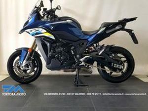 BMW S 1000 XR ABS MY24