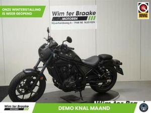 HONDA CMX 1100 REBEL DCT (BJ 2021) — MOTOREN | HONDA — MARKTPLAATS