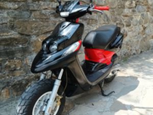 BOOSTER NEXT GENERATION 70