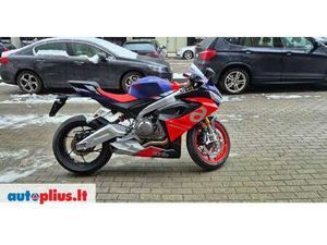 APRILIA RS 660 CC, SUPERBIKES