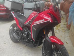 XCAPE 650