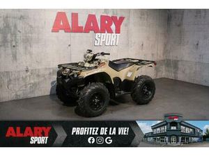 2025 YAMAHA KODIAK 450 DAE