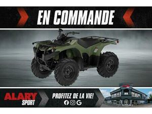 2026 YAMAHA KODIAK 450 CAMO