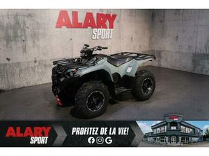 2026 YAMAHA KODIAK 450 DAE XT-R