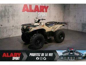 2026 YAMAHA KODIAK 700 DAE CAMO