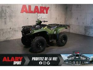 2026 YAMAHA KODIAK 700 DAE