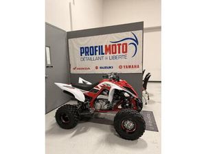 2026 YAMAHA RAPTOR 700R SE RAPTOR 700R 70TH ANNIVERSARY
