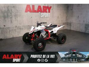 2026 YAMAHA YFZ450R 70E ANNIVERSAIRE