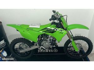 KAWASAKI KX 85 2025