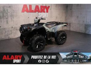 2026 YAMAHA GRIZZLY 700 DAE XT-R