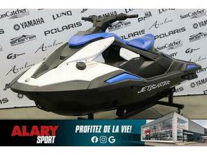 2025 YAMAHA JETBLASTER (2 PLACES)