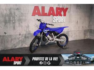 2025 YAMAHA YZ125