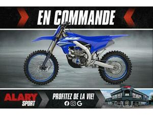 2025 YAMAHA YZ250FX