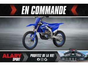 2026 YAMAHA YZ250FX