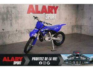 2026 YAMAHA YZ250XT