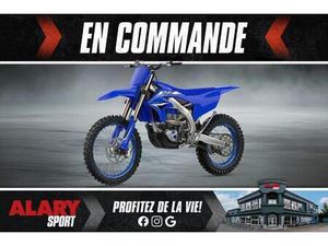 2026 YAMAHA YZ450FX