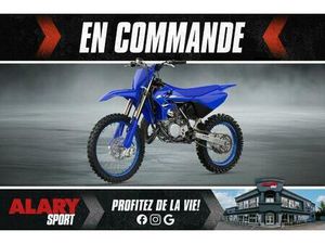2026 YAMAHA YZ85LW