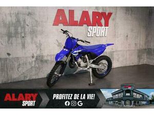 2025 YAMAHA YZ125X