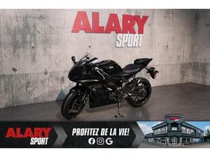 2025 YAMAHA YZF-R7 (DEMO)