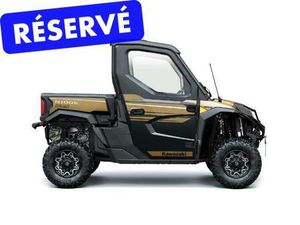 2025 KAWASAKI RIDGE LIMITED HVAC KWF1000ESFNN