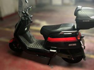SCOOTER ÉLECTRIQUE NIU