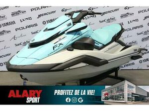 2025 YAMAHA FX CRUISER HO AUDIO